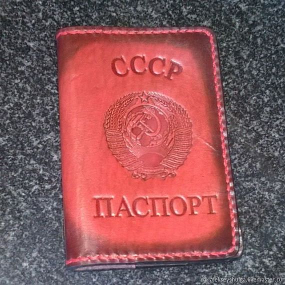 прописка в Ясногорске